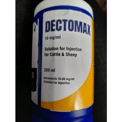 Dectomax Injection For cattle & Sheep, POM-VPS