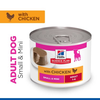 Hills SP Adult Small & Mini Dry - Chicken Flavour Hills SP Adult Small & Mini Dry - Chicken Flavour