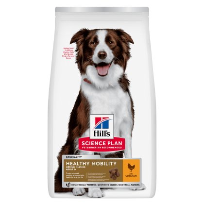Hills Science Plan Healthy Mobility Dry Dog Food Hills Science Plan Healthy Mobility Dry Dog Food