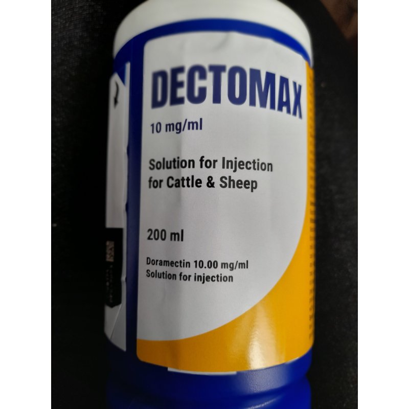 Dectomax Injection For cattle & Sheep, POM-VPS Dectomax Injection For cattle & Sheep, POM-VPS