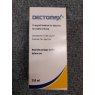 Dectomax Injection For cattle & Sheep, POM-VPS Dectomax Injection For cattle & Sheep, POM-VPS